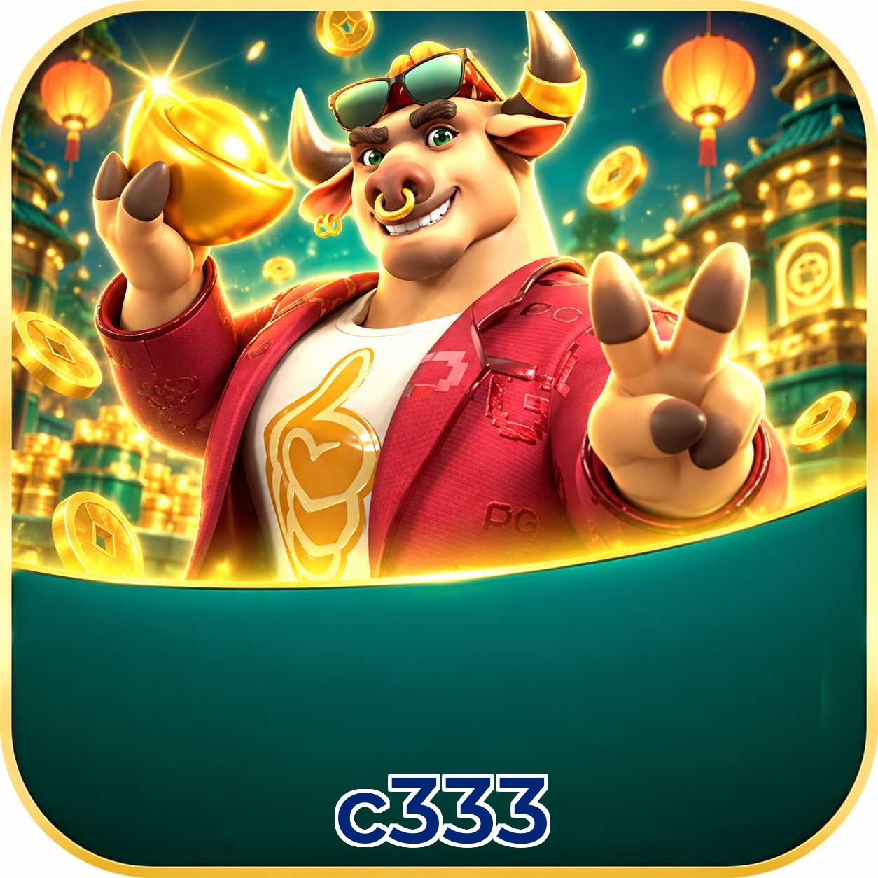 c333 Version History