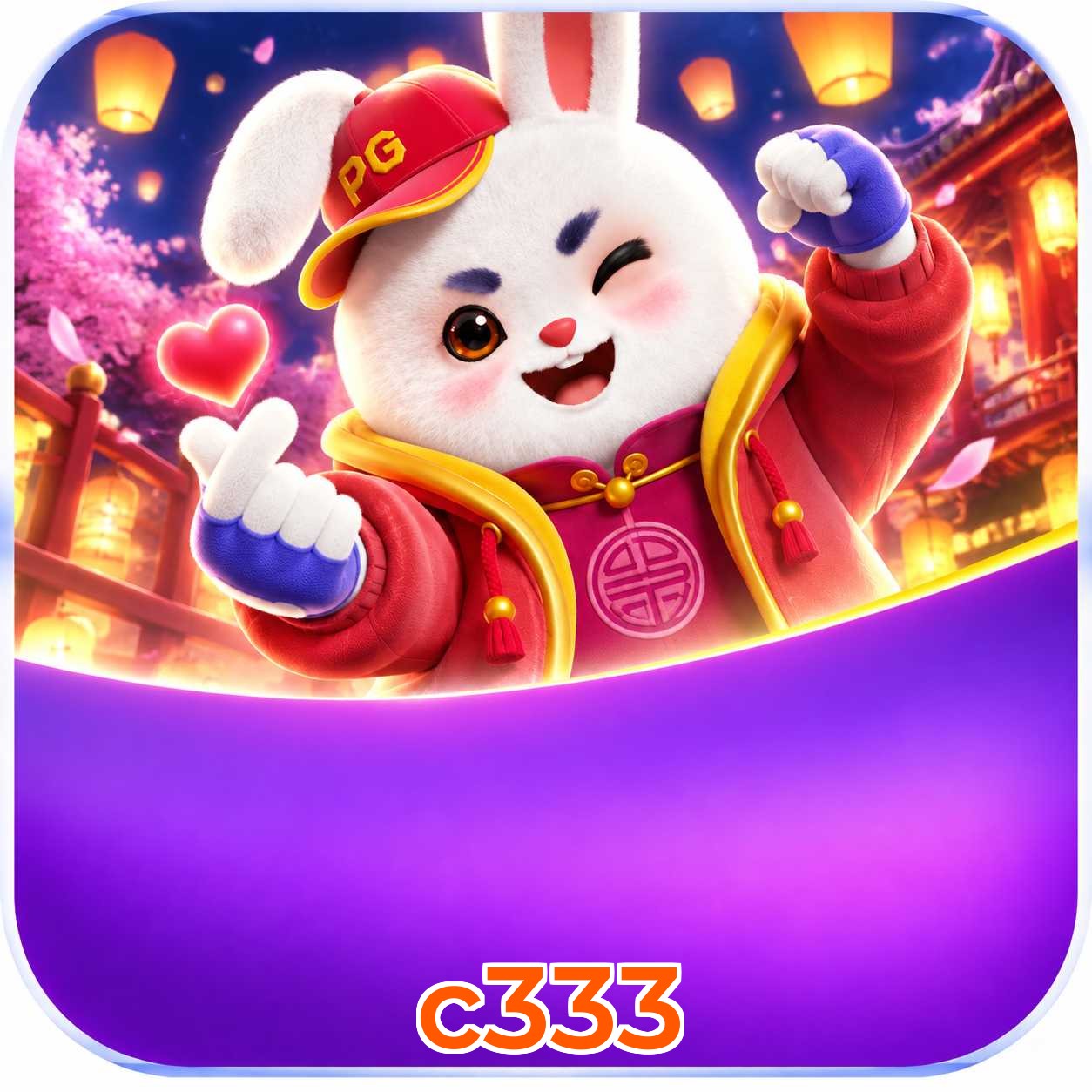 c333 Logo